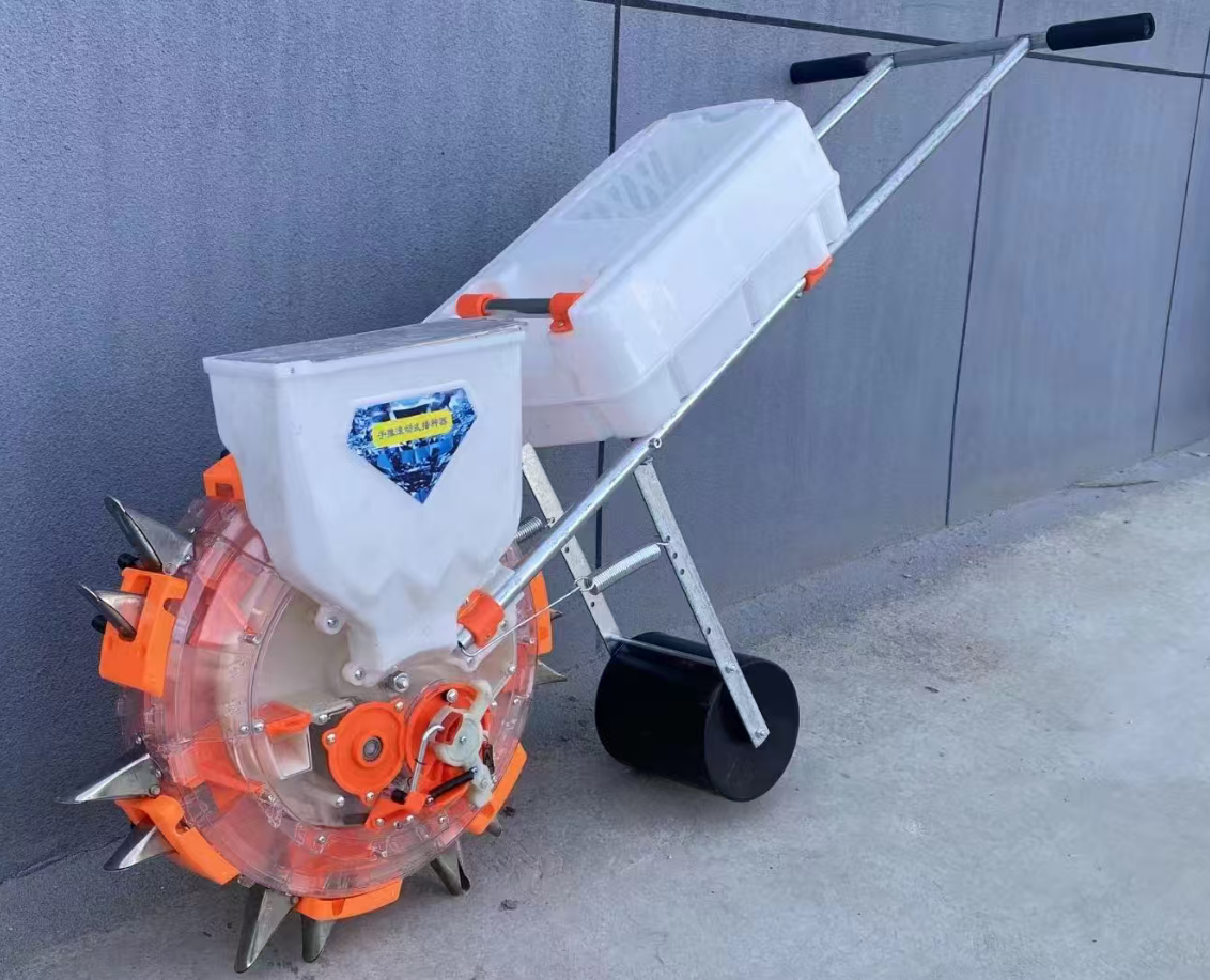 Vetőgép műtrágyával